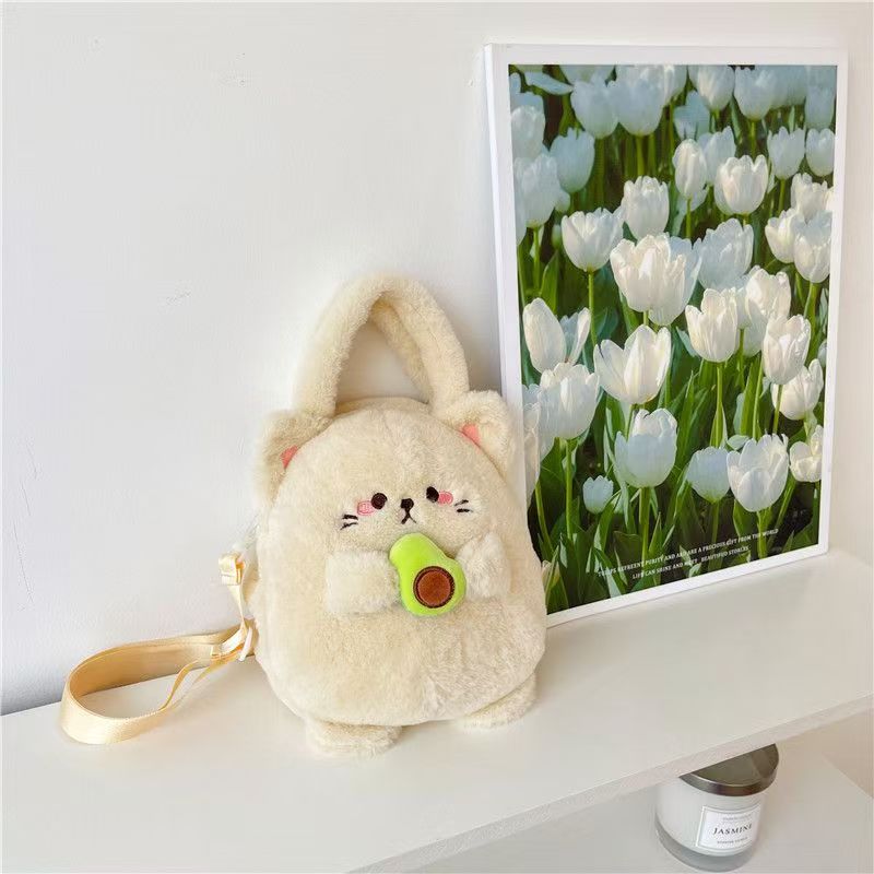Avocado Bear Bag